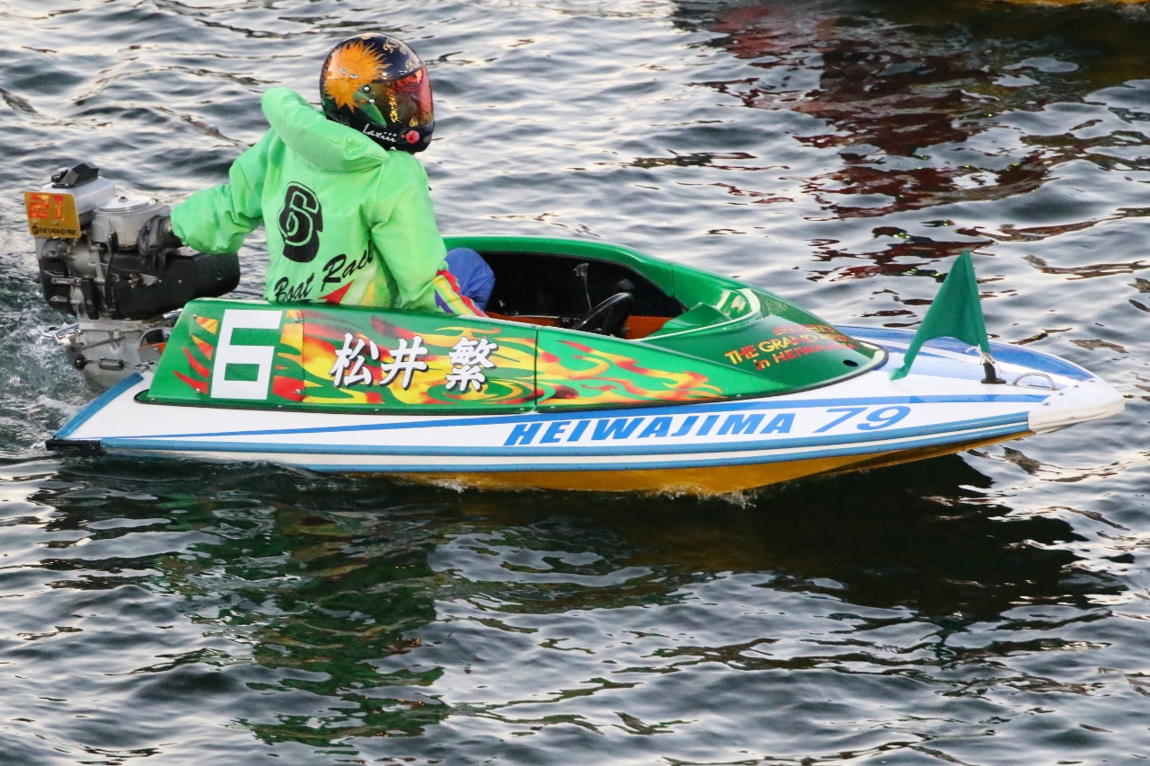 ボートレース　競艇　4320 峰竜太選手 GPウエアー